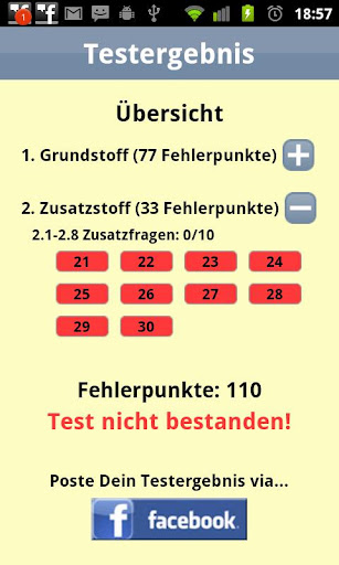 Leichtkraftr&auml;der F&uuml;hrerschein截图7