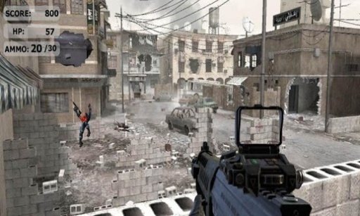 Gun Strike - Shooting Game截图4