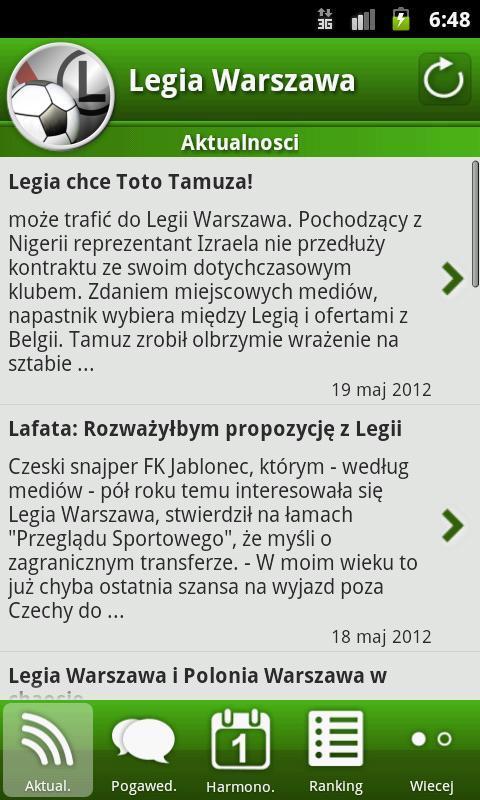 Legia Warszawa截图1