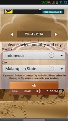 Jadwal Sholat dan Arah Kiblat截图7