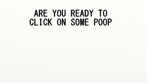 Poop clicker截图2