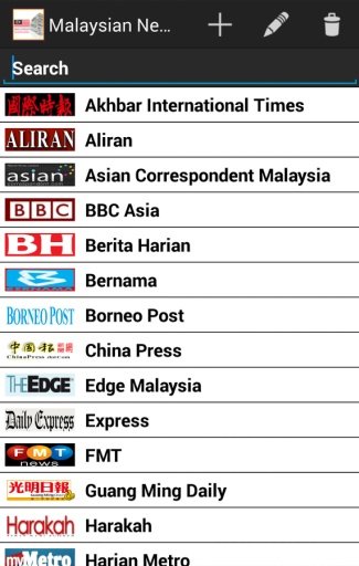 Malaysian Newspapers截图3