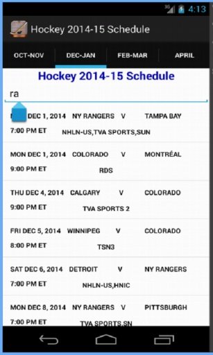 Hockey 2014-2015 Schedule截图4