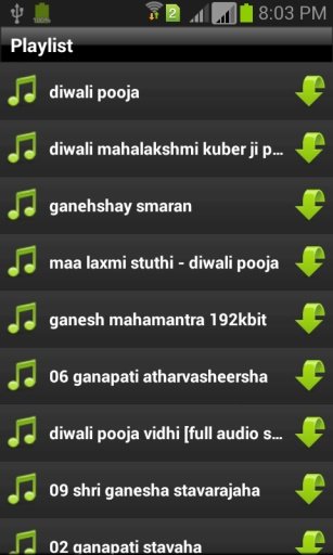 DIWALI MUSICAL COLLECTIONS截图10