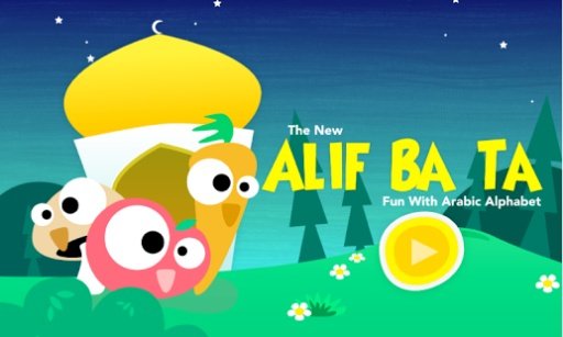 Alif Ba TA HD Free截图1