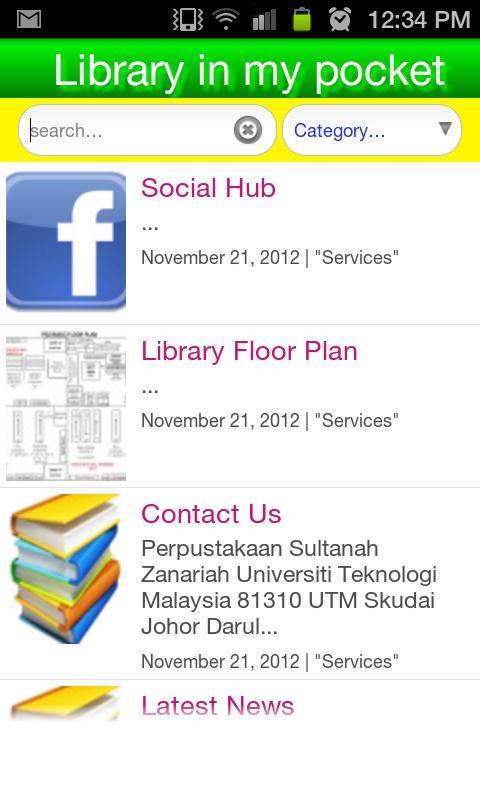 Library in my pocket截图3