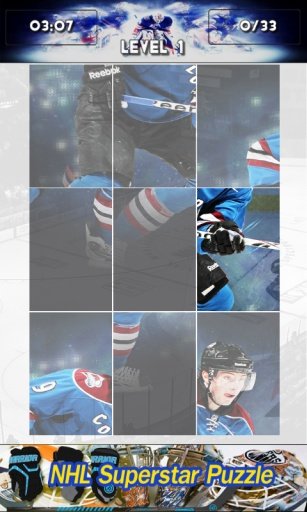 NHL Superstar Puzzle截图7