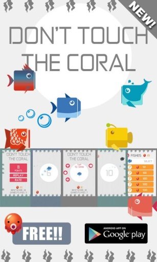 Don't touch the coral截图4