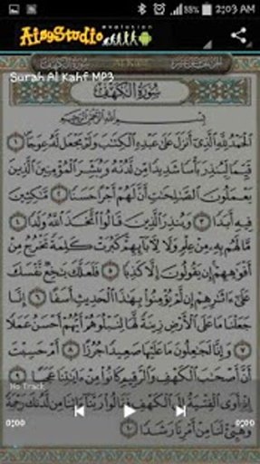 Surah Al Kahf Mp3 dan Tafsir截图3