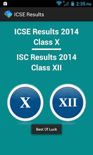 ICSE Results截图2