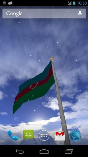 Real Azerbaijan Flag LWP截图3