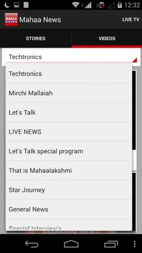 Mahaa News Tv截图5