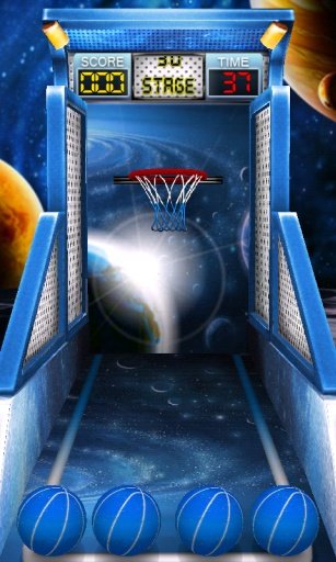 Basketball Extreme截图2