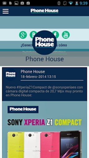 Phone House截图5