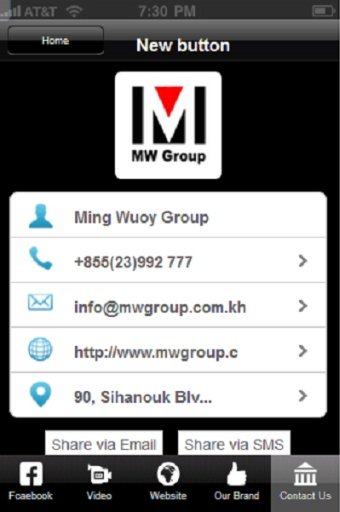 Ming Wuoy Group截图3