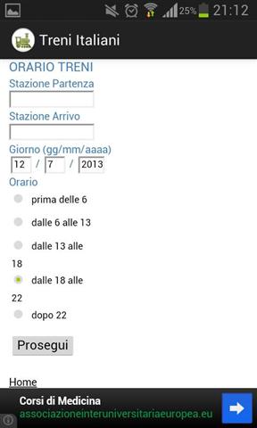 意大利火车截图3