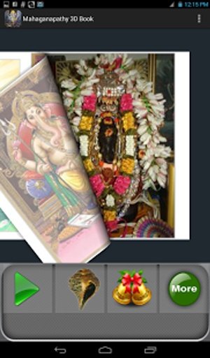 Mahaganapathy 3D Book截图2