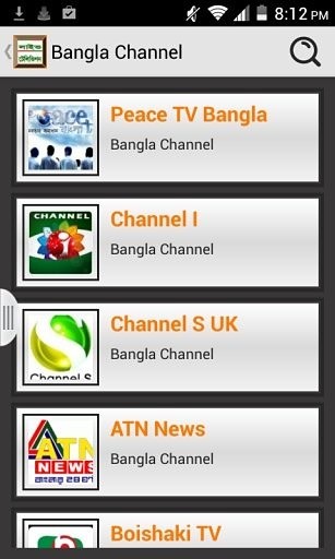 Bangla TV截图1