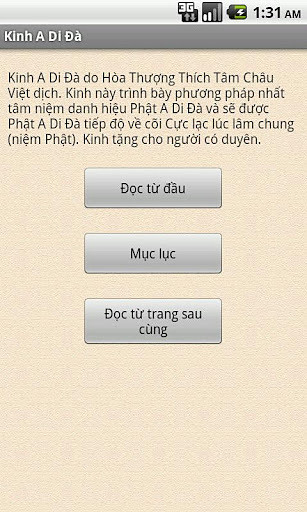 Kinh A Di Đà截图1