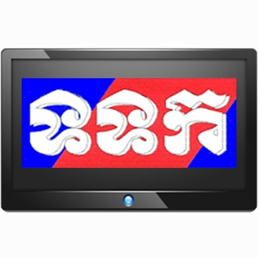 TVK Cambodia TV截图6