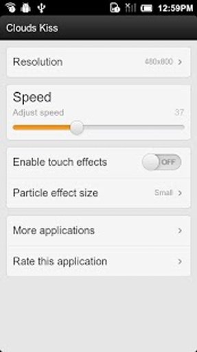 Clouds Kiss截图4