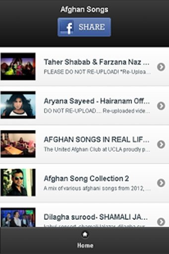 Afghan Songs截图2