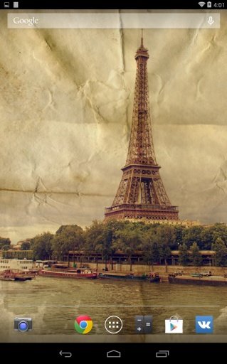 Paris Wallpaper截图2