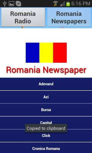 Romania Radio News截图1