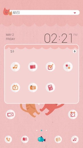 Tame cat dodol launcher theme截图5