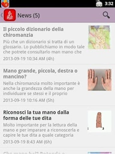 Chiromanzia: conosci la tua mano?截图1