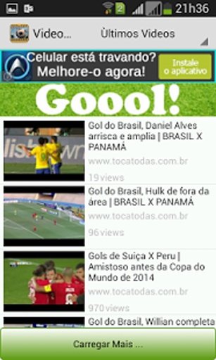 Copa do Mundo 2014 V&iacute;deo截图1