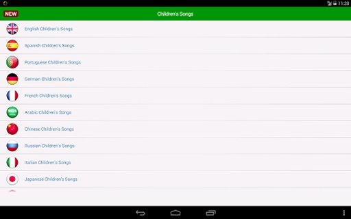 儿童歌曲临截图6