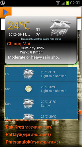 Pro Thailand Weather截图3