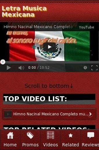 Letra Musica Mexicana截图3