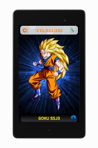 Dragon Ball KI Scanner截图6