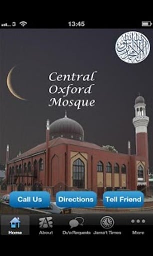 Central Oxford Mosque截图3