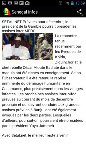 Senegal infos截图3