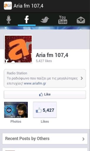 Aria fm 107,4截图2