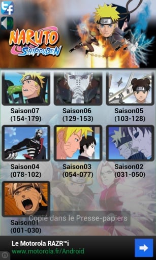 Naruto shippuden截图2