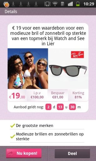 Shedeals - Deals voor vrouwen截图3