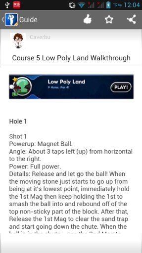 Super Stickman Golf 2 Guide截图6