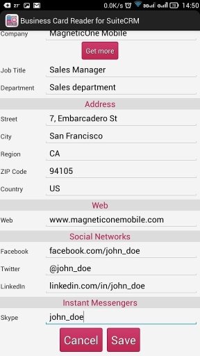 Business Card Reader for SuiteCRM截图3