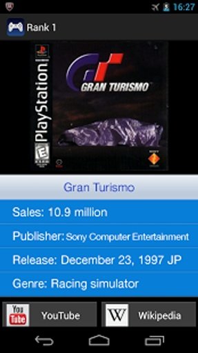 Best Selling PlayStation PSX截图10