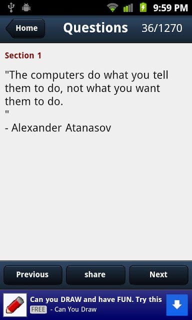 Software Development Quotes截图2