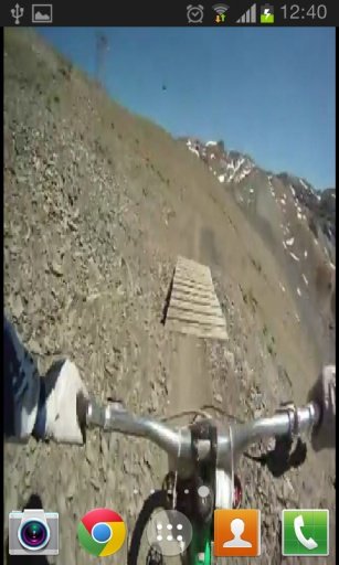 Mountain Bike LWP截图1