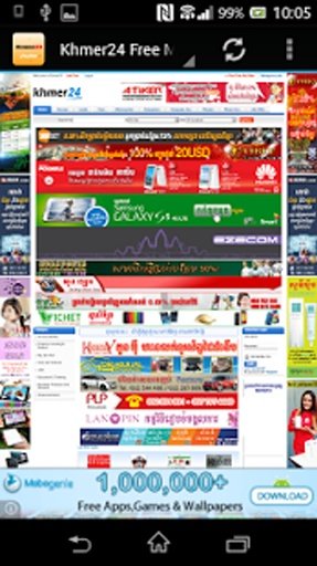 Khmer24 Free Market截图1