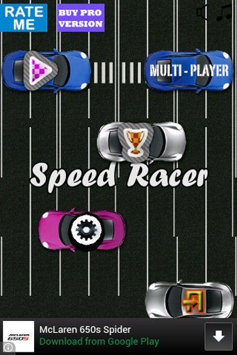 Amazing Speed Car Racer Racing截图1