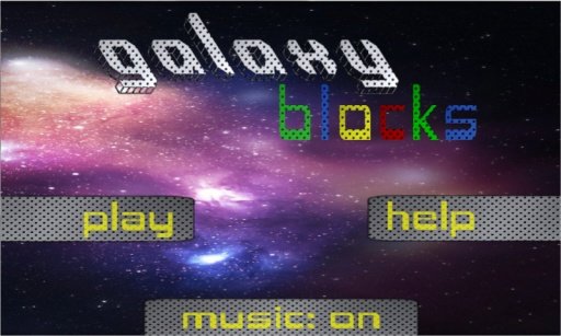 Galaxy Blocks截图2