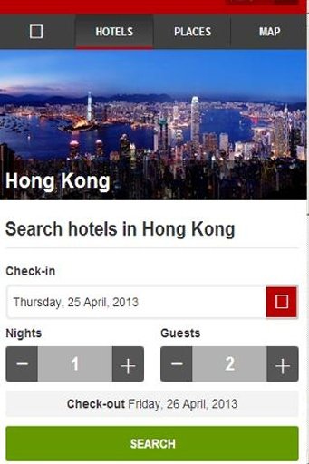 香港酒店80％折扣截图3