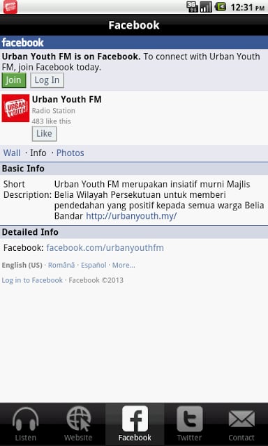 Urban Youth FM截图4